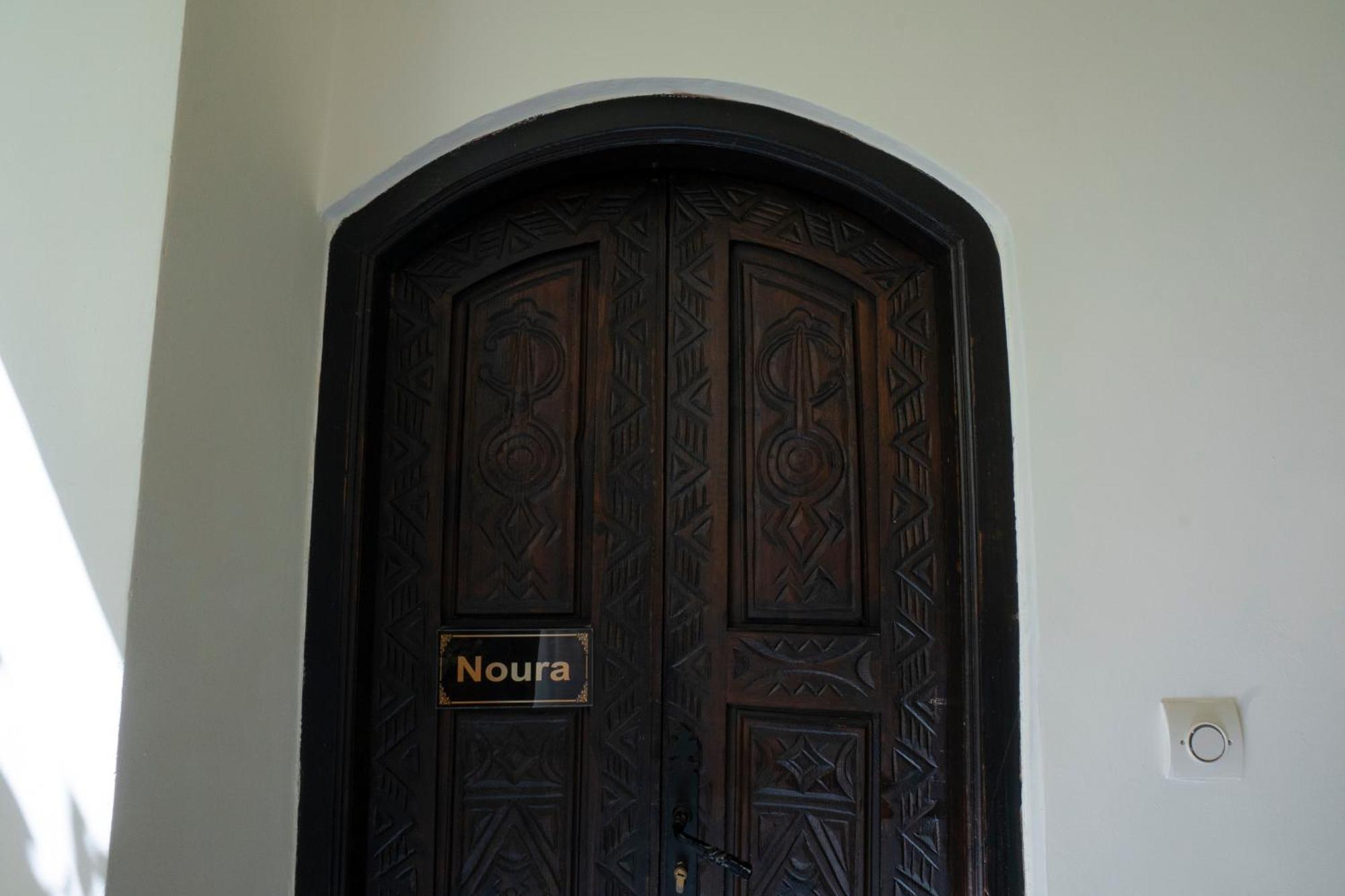 Riad Dar Nor Эс-Сувейра Экстерьер фото